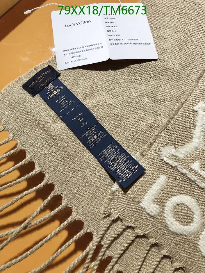 LV-Scarves Code: TM6673 $: 79USD