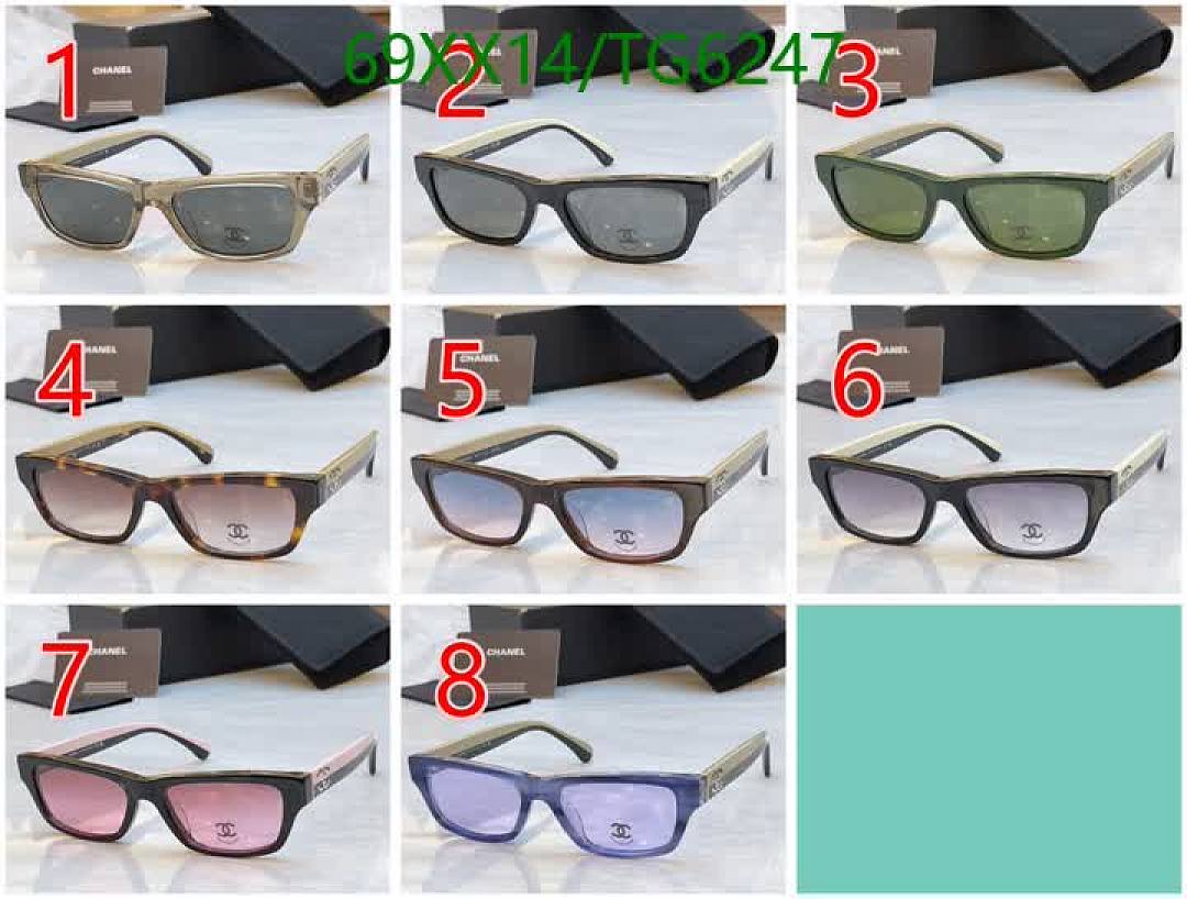 Chanel-Glasses Code: TG6247 $: 69USD
