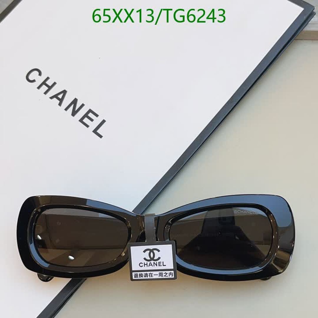 Chanel-Glasses Code: TG6243 $: 65USD