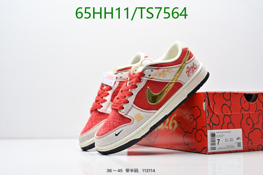 NIKE-Shoes(Women) Code: TS7564 $: 65USD