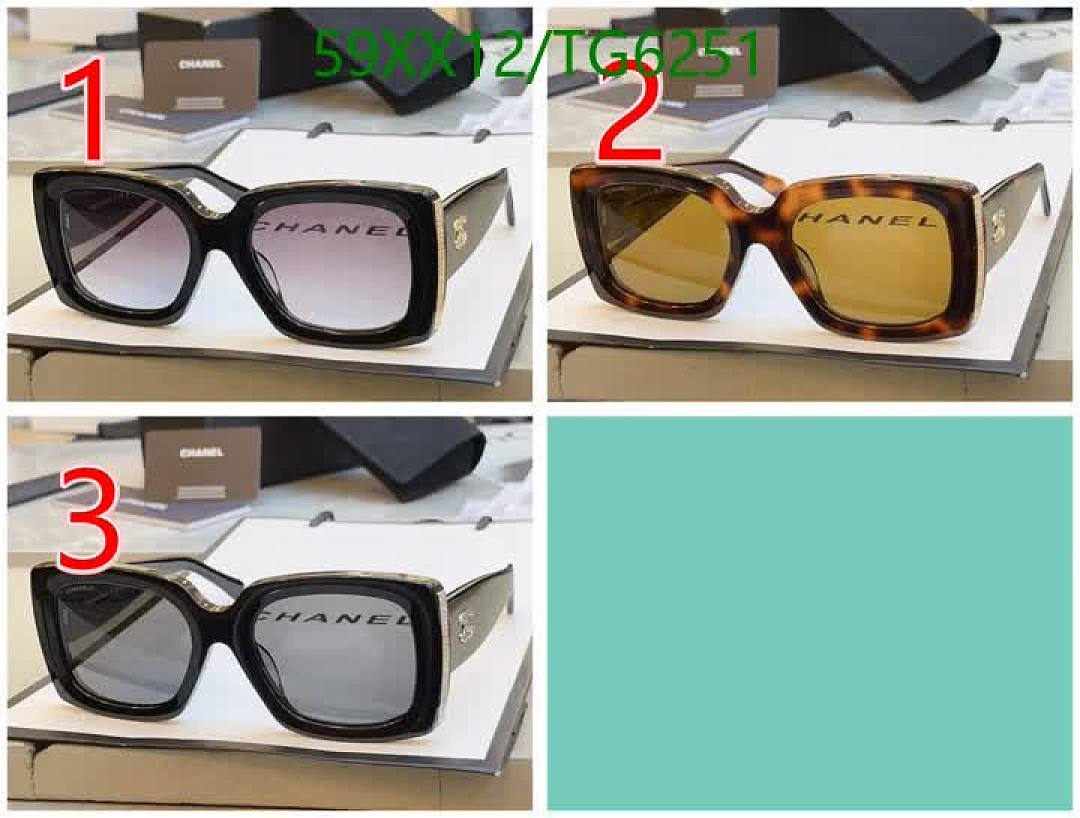 Chanel-Glasses Code: TG6251 $: 59USD