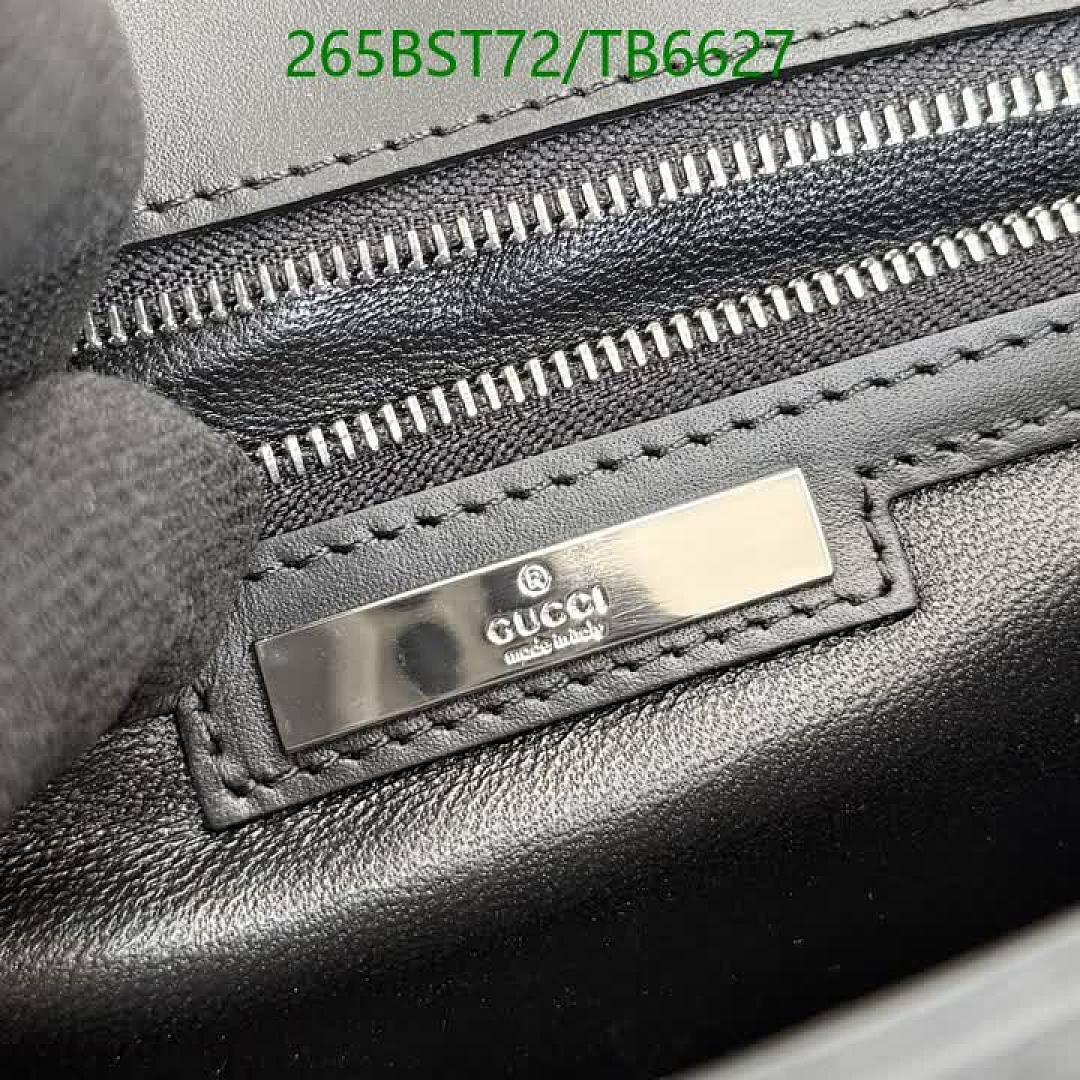 Gucci-Bags(5A) Code: TB6627 $: 265USD