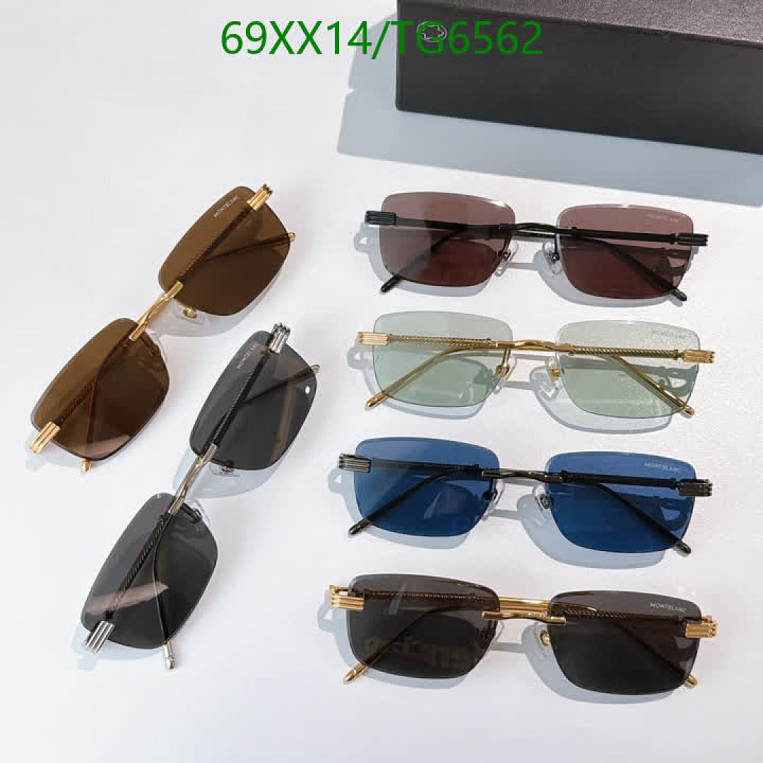Montblanc-Glasses Code: TG6562 $: 69USD