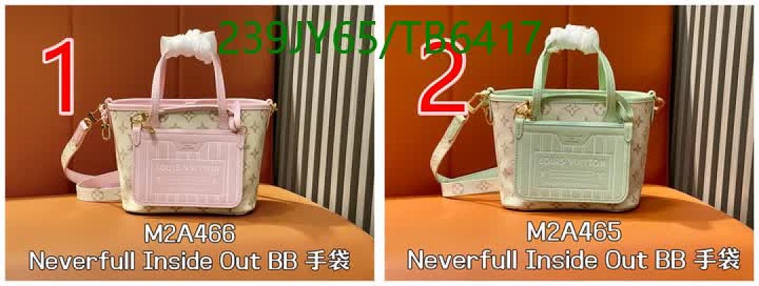 LV-Bags(5A) Code: TB6417 $: 239USD