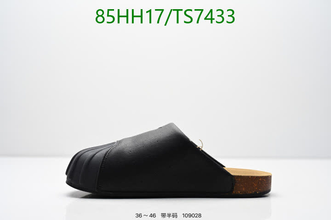 Adidas-Shoes(Women) Code: TS7433 $: 85USD