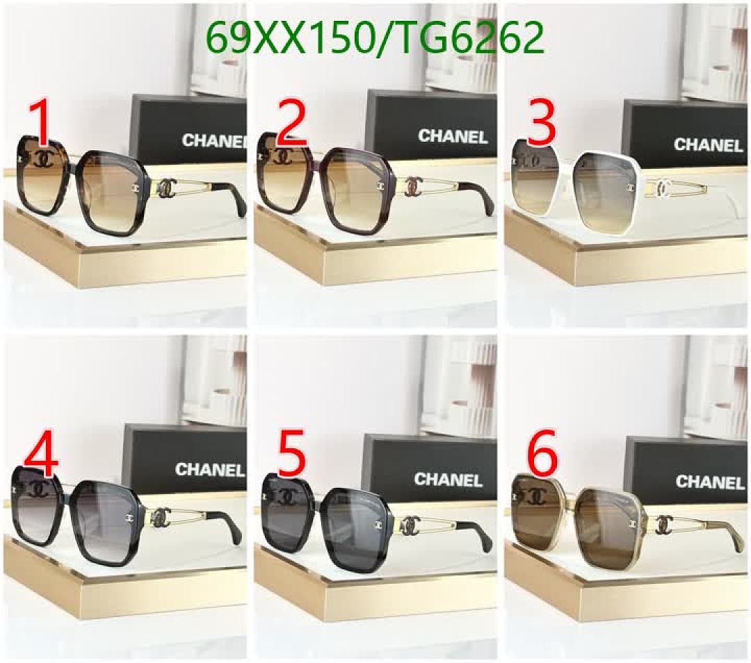 Chanel-Glasses Code: TG6262 $: 69USD