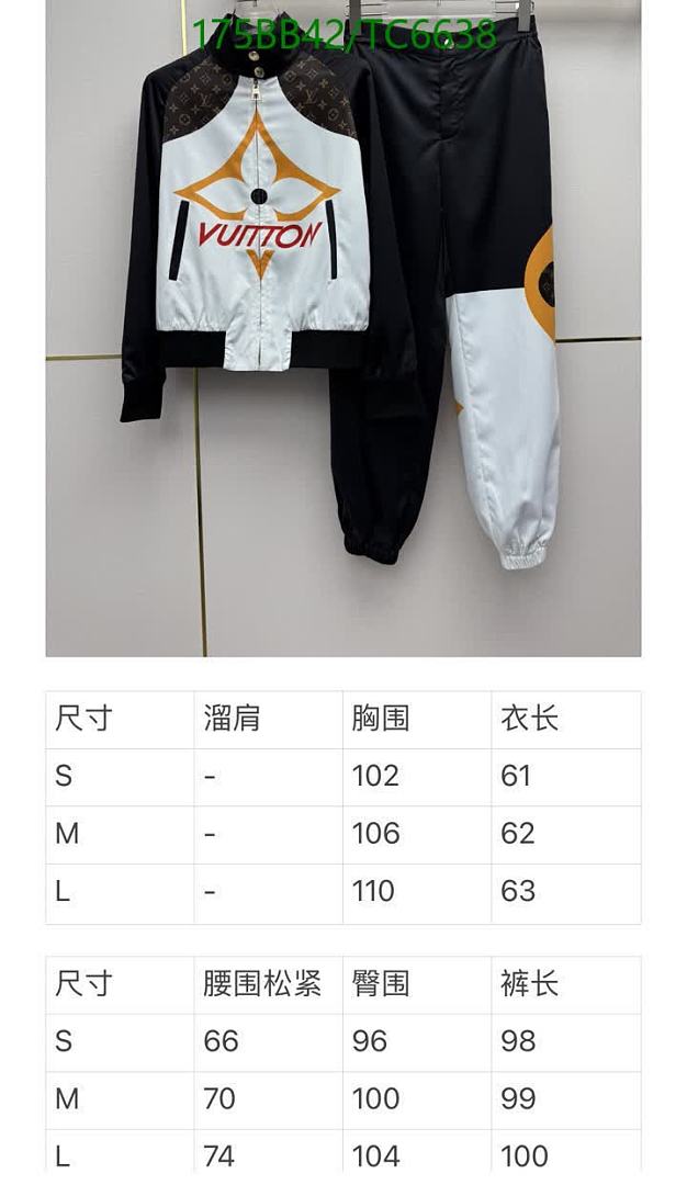 LV-Clothing Code: TC6638 $: 175USD
