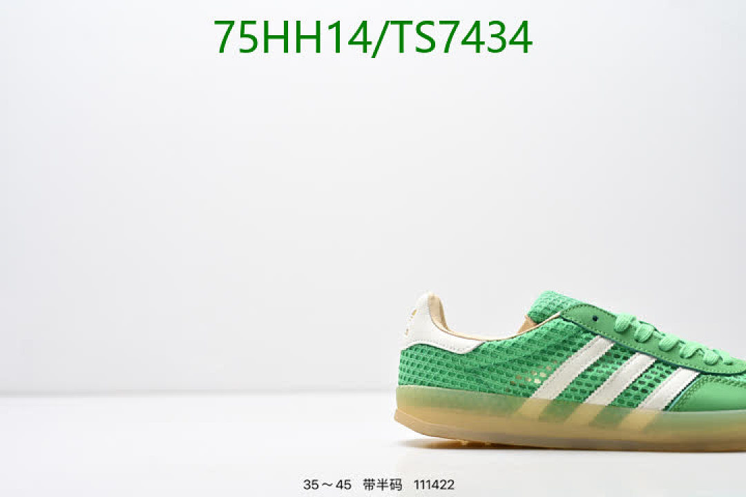 Adidas-Shoes(Women) Code: TS7434 $: 75USD