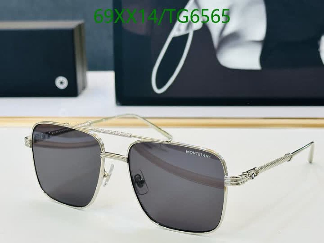 Montblanc-Glasses Code: TG6565 $: 69USD
