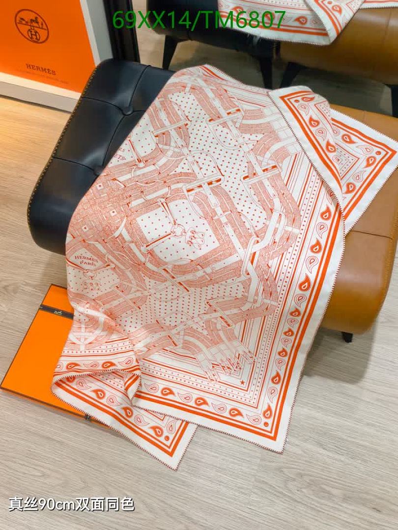 Hermes-Scarves Code: TM6807 $: 69USD