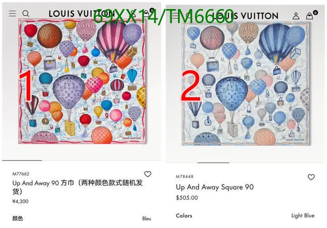 LV-Scarves Code: TM6660 $: 69USD