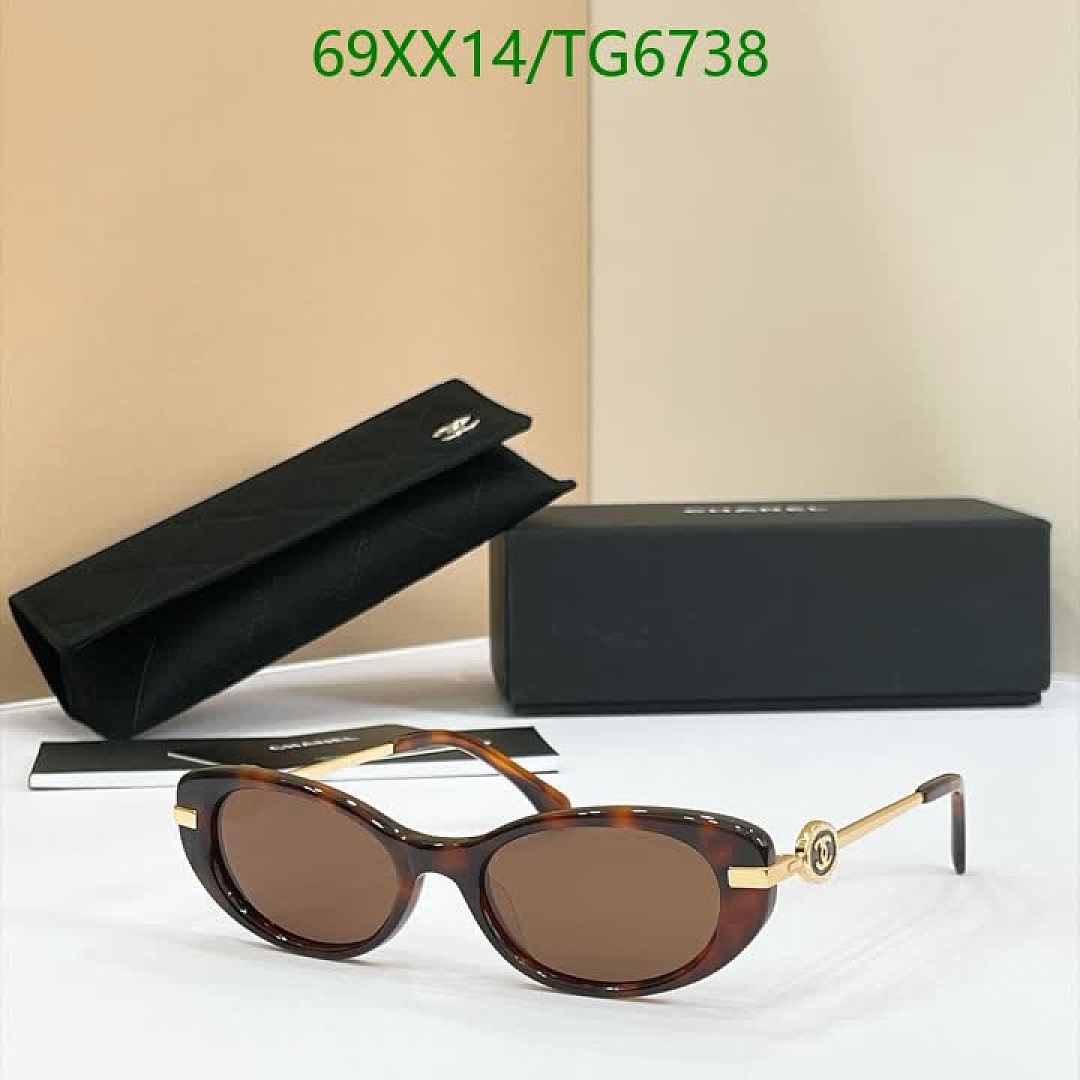 Chanel-Glasses Code: TG6738 $: 69USD