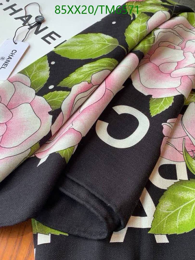 Chanel-Scarves Code: TM6571 $: 85USD