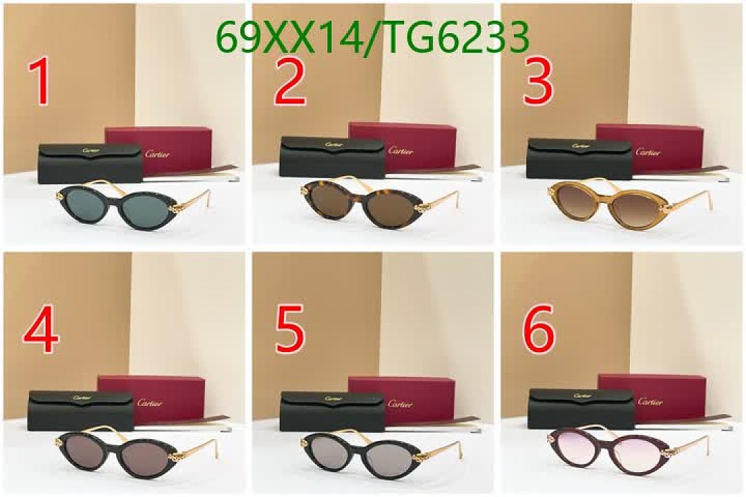 Cartier-Glasses Code: TG6233 $: 69USD