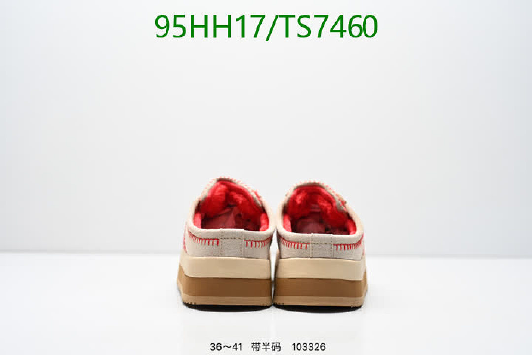 Adidas-Shoes(Women) Code: TS7460 $: 95USD