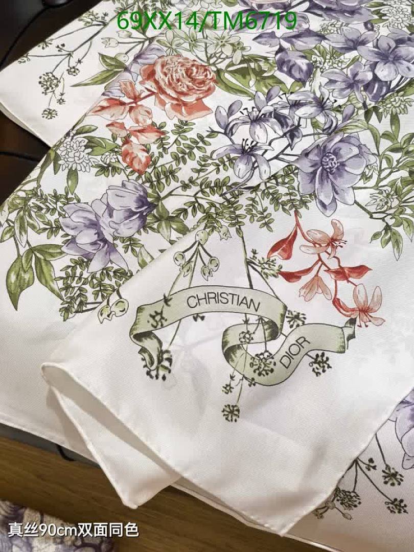 Dior-Scarves Code: TM6719 $: 69USD