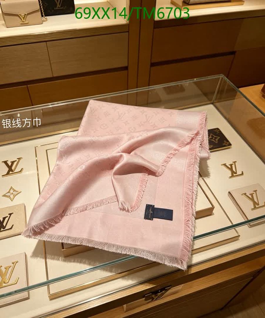 LV-Scarves Code: TM6703 $: 69USD
