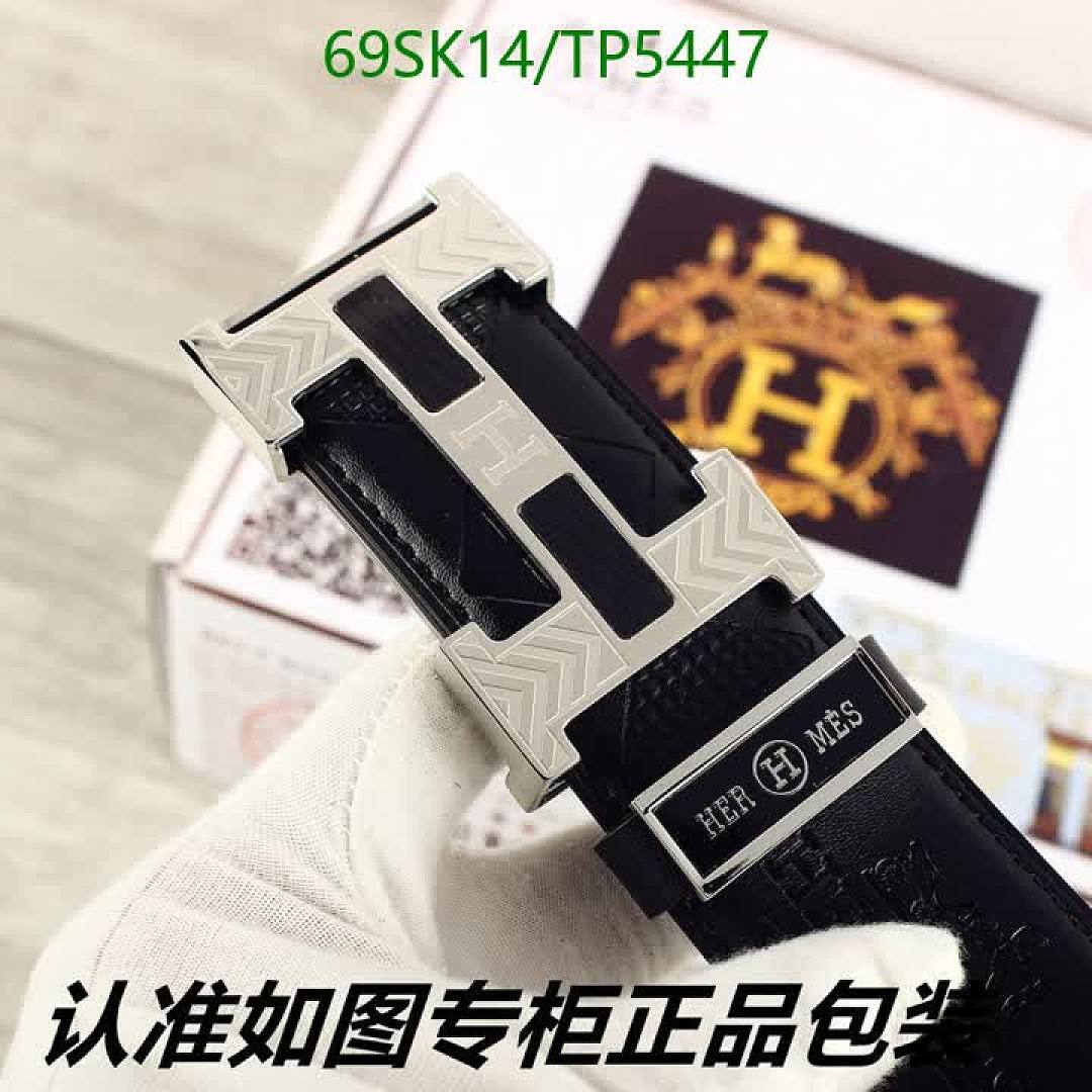 Hermes-Belts Code: TP5447 $: 69USD