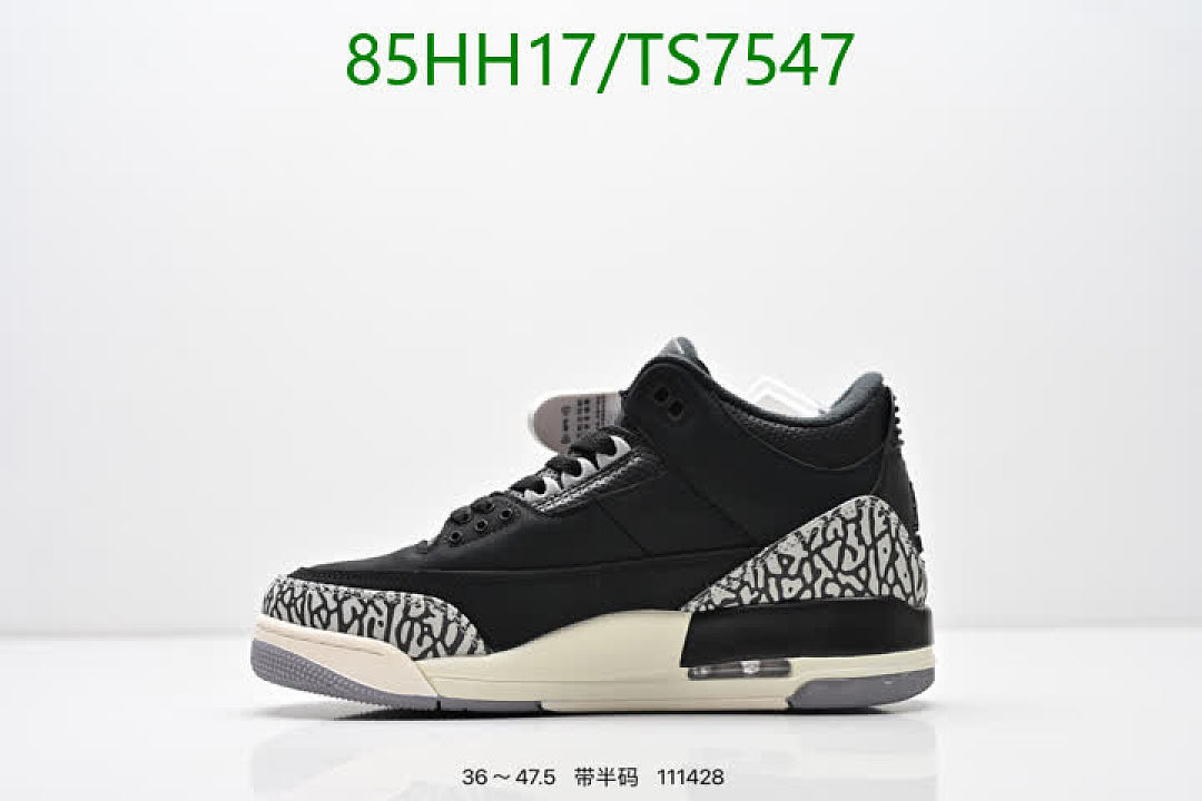 NIKE-Shoes(Women) Code: TS7547 $: 85USD