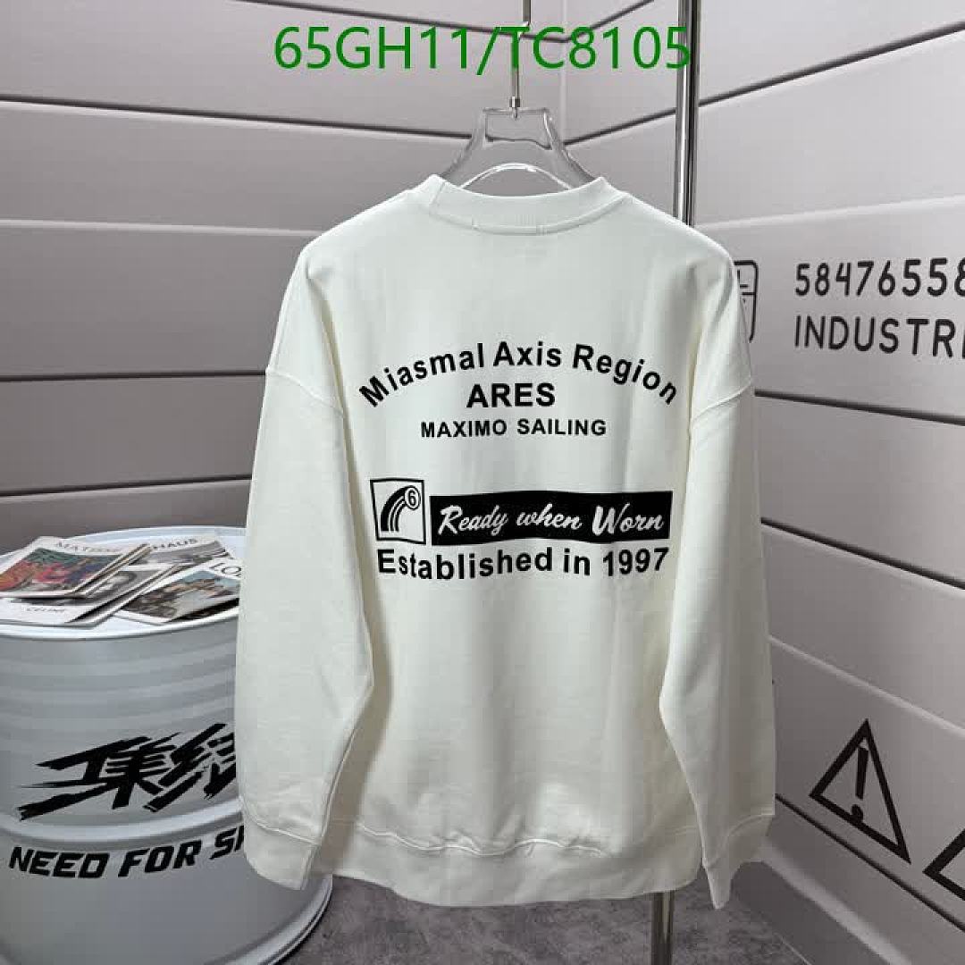 Maison Margiela-Clothing Code: TC8105 $: 65USD