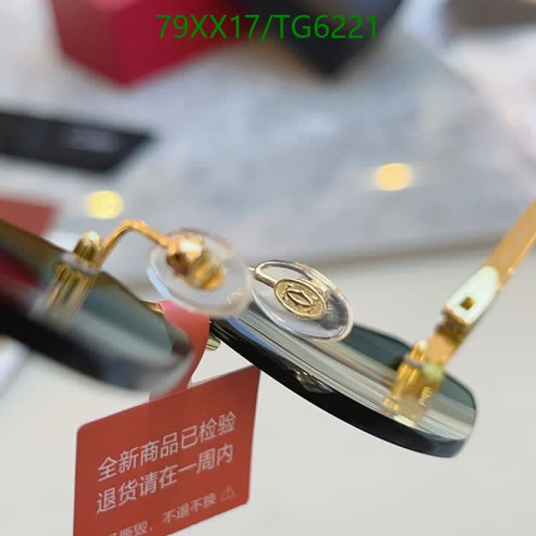 Cartier-Glasses Code: TG6221 $: 79USD