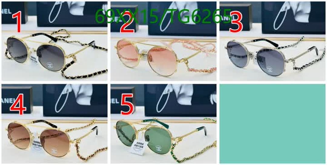 Chanel-Glasses Code: TG6265 $: 69USD