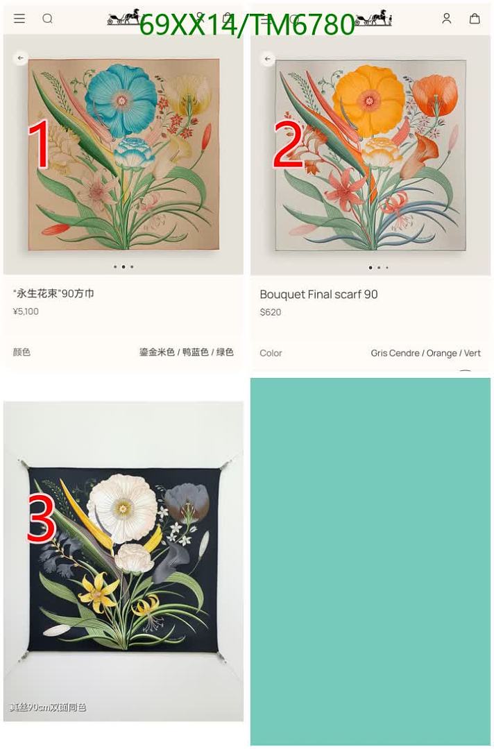 Hermes-Scarves Code: TM6780 $: 69USD