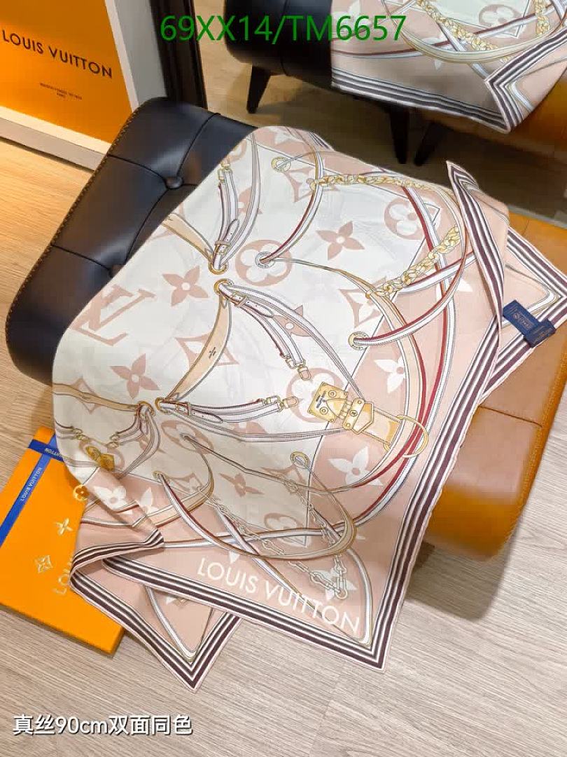 LV-Scarves Code: TM6657 $: 69USD