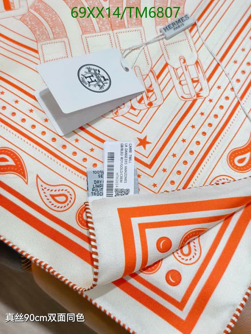 Hermes-Scarves Code: TM6807 $: 69USD