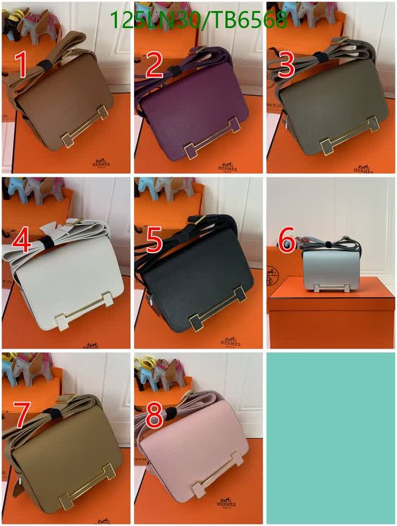 Hermes-Bags(4A) Code: TB6568 $: 125USD