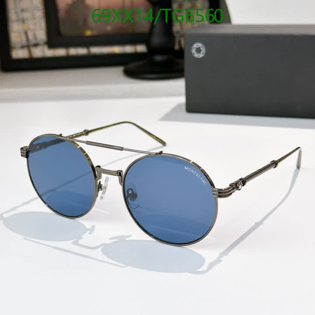 Montblanc-Glasses Code: TG6560 $: 69USD
