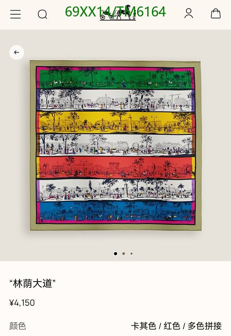 Hermes-Scarves Code: TM6164 $: 69USD