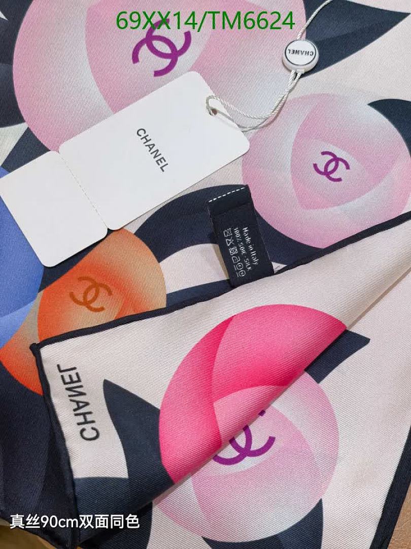 Chanel-Scarves Code: TM6624 $: 69USD