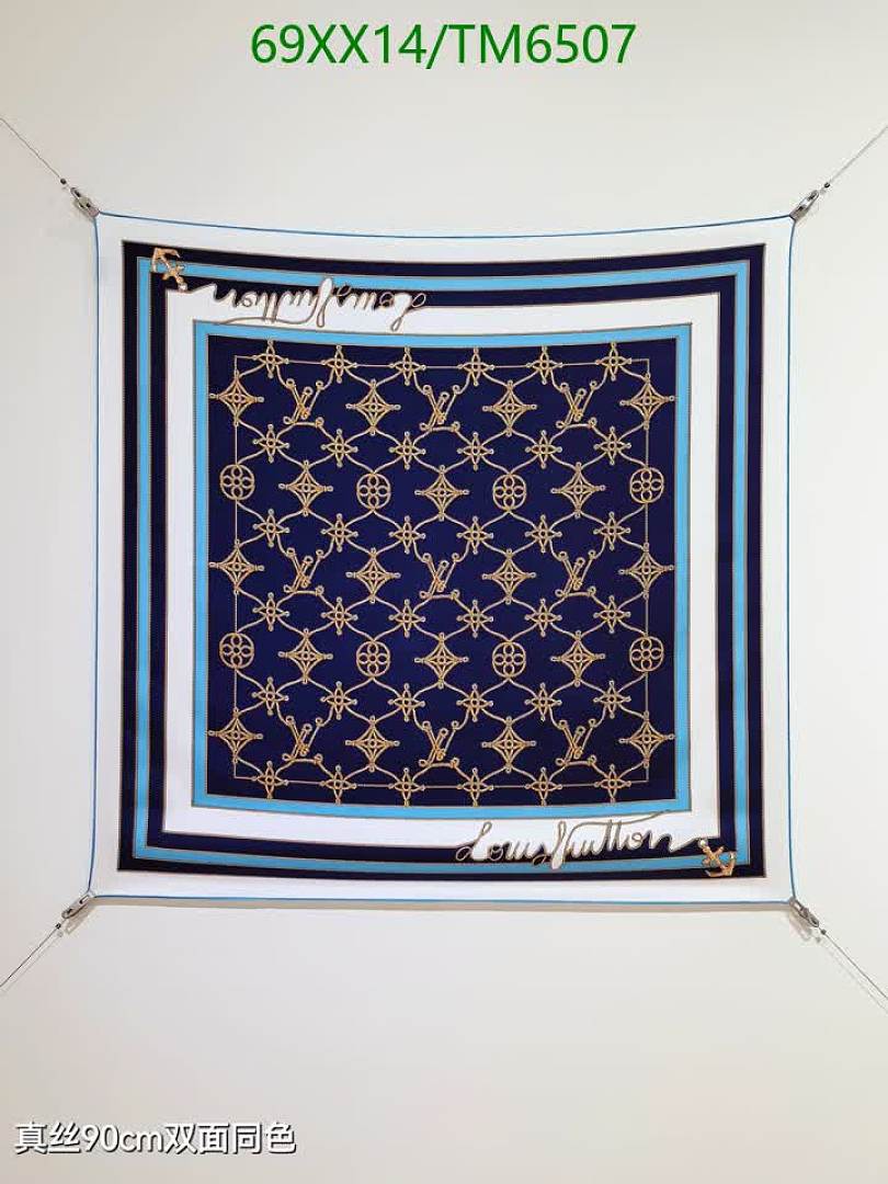LV-Scarves Code: TM6507 $: 69USD