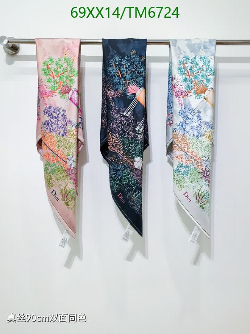 Dior-Scarves Code: TM6724 $: 69USD