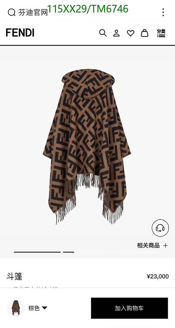 Fendi-Scarves Code: TM6746 $: 115USD