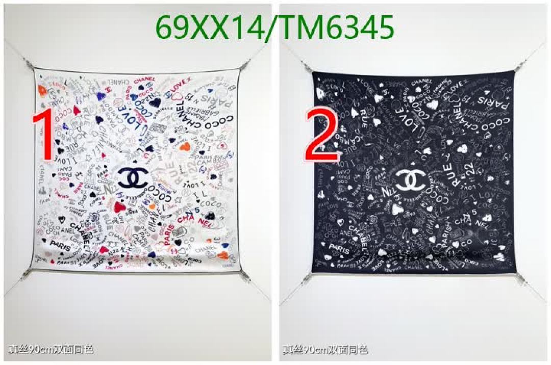 Chanel-Scarves Code: TM6345 $: 69USD