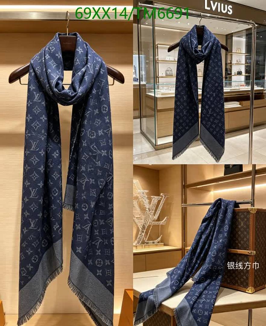 LV-Scarves Code: TM6691 $: 69USD