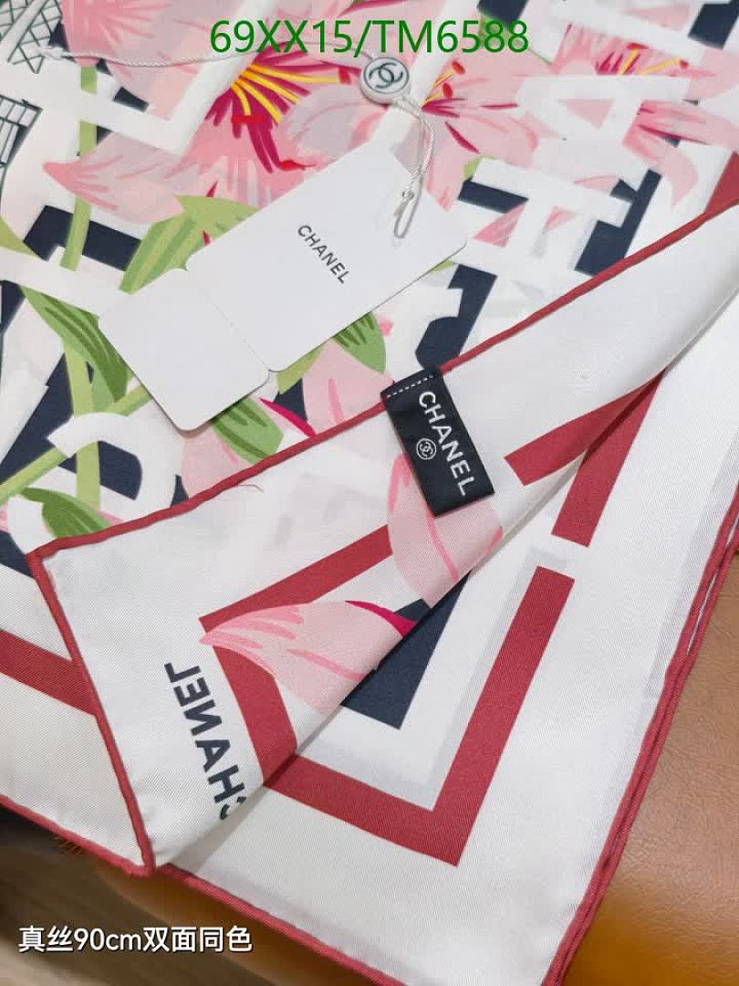 Chanel-Scarves Code: TM6588 $: 69USD