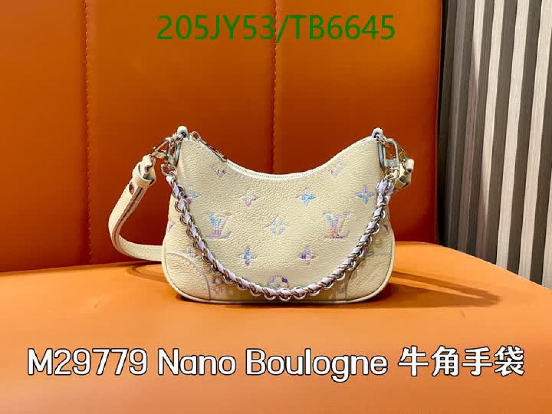 LV-Bags(5A) Code: TB6645 $: 205USD