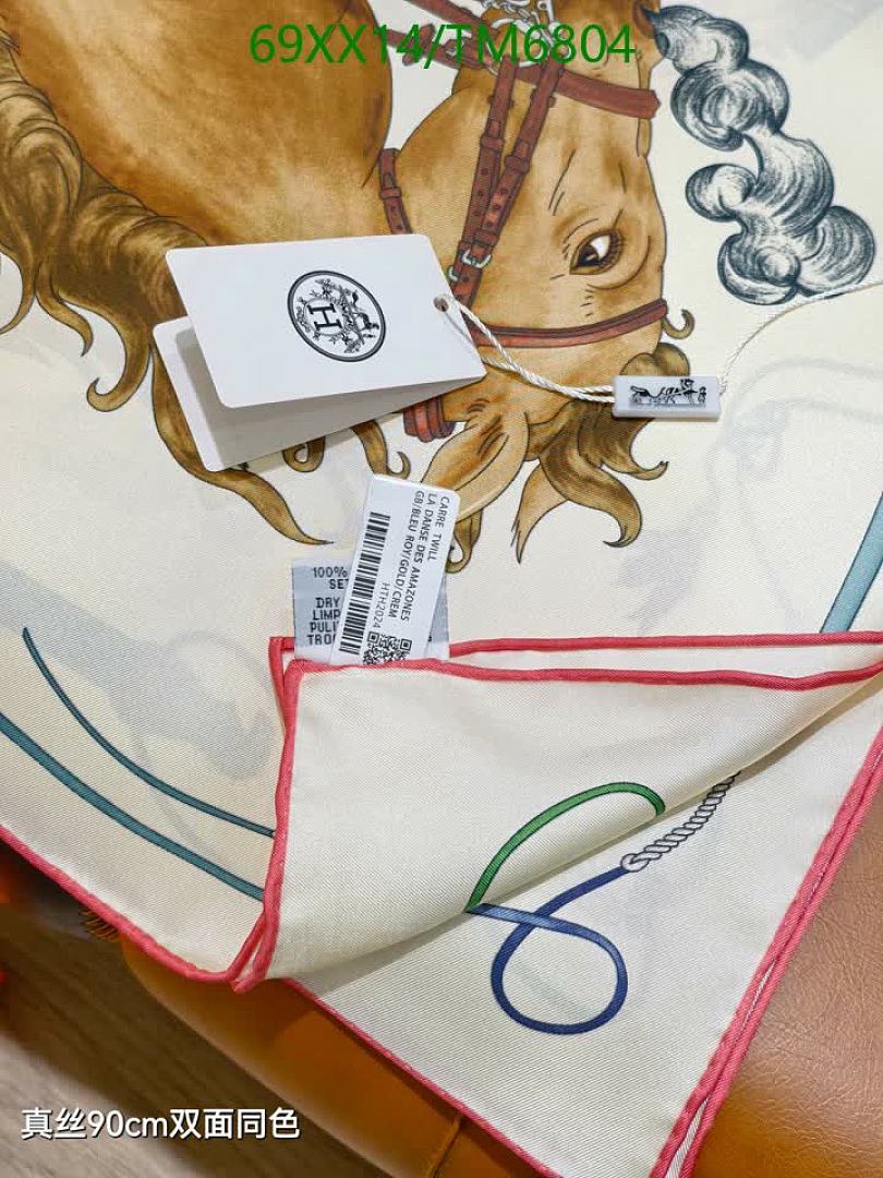 Hermes-Scarves Code: TM6804 $: 69USD