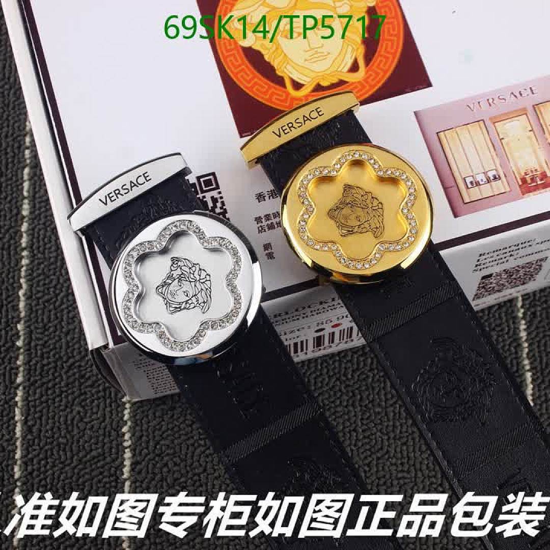 Versace-Belts Code: TP5717 $: 69USD