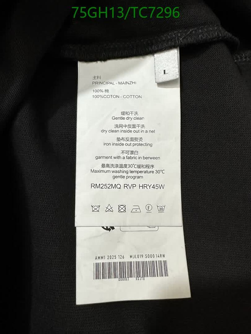 Acne Studios-Clothing Code: TC7296 $: 75USD