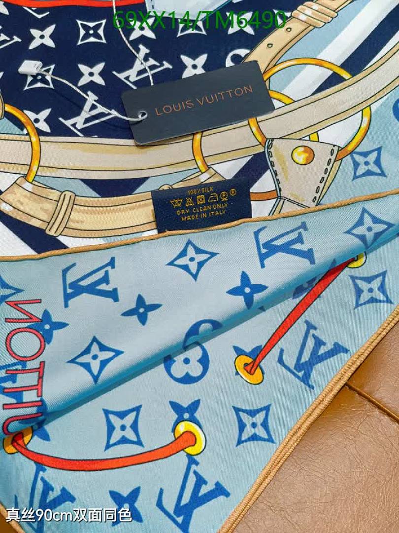 LV-Scarves Code: TM6490 $: 69USD