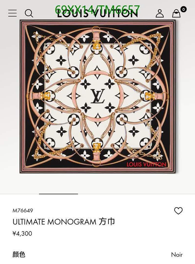 LV-Scarves Code: TM6657 $: 69USD