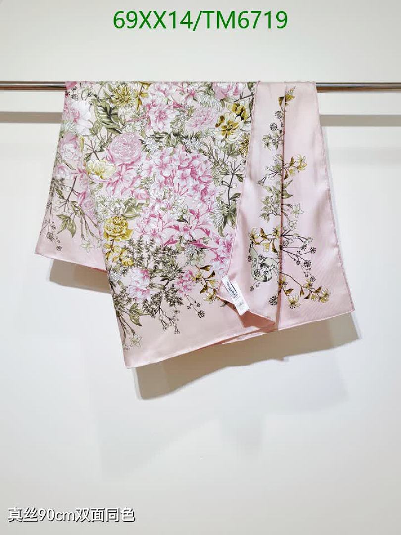 Dior-Scarves Code: TM6719 $: 69USD