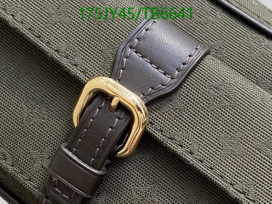 LV-Bags(5A) Code: TB6641 $: 175USD