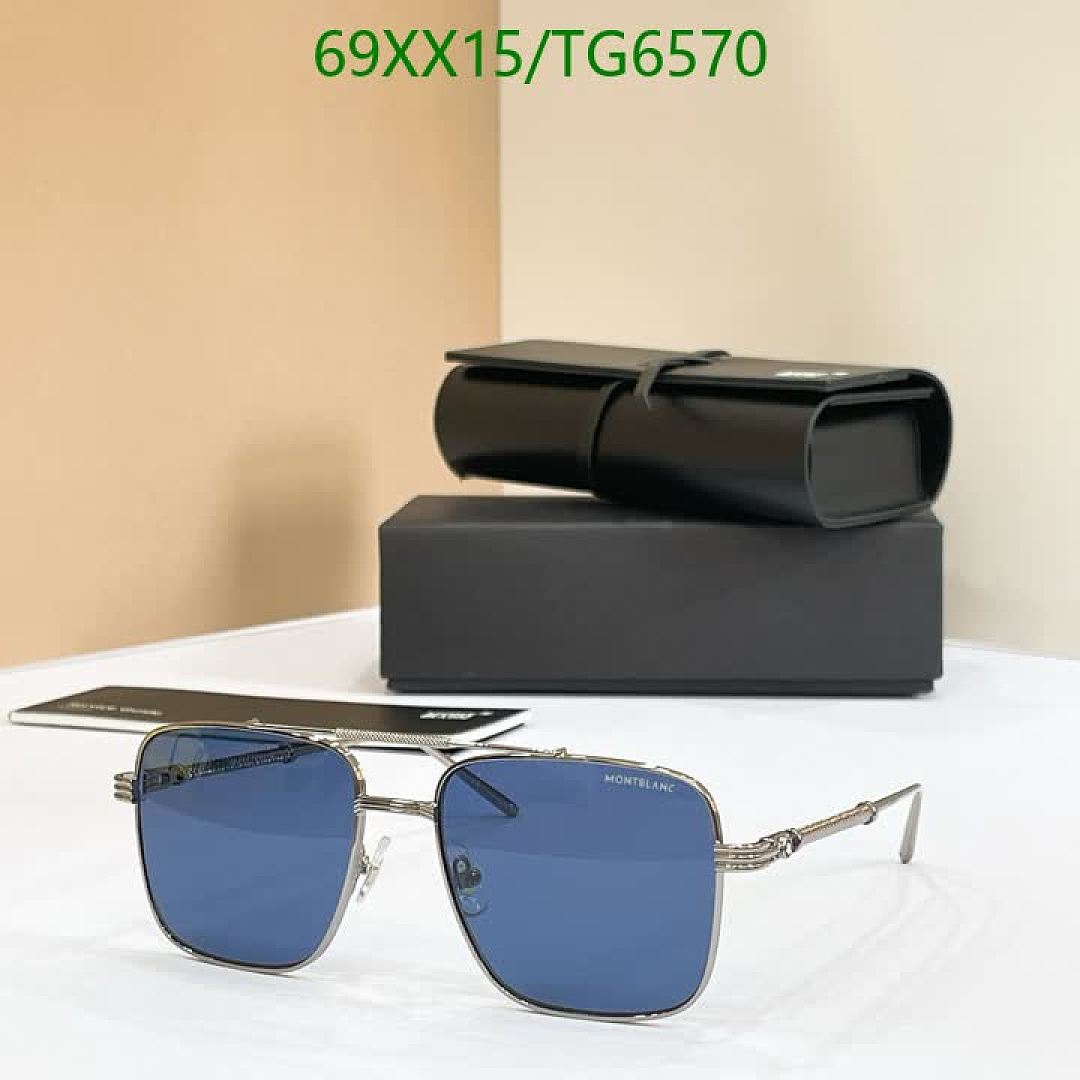 Montblanc-Glasses Code: TG6570 $: 69USD