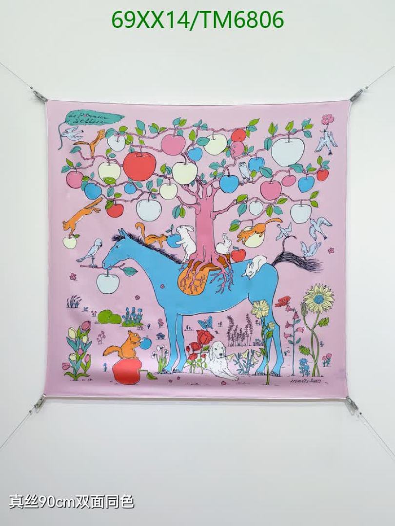 Hermes-Scarves Code: TM6806 $: 69USD