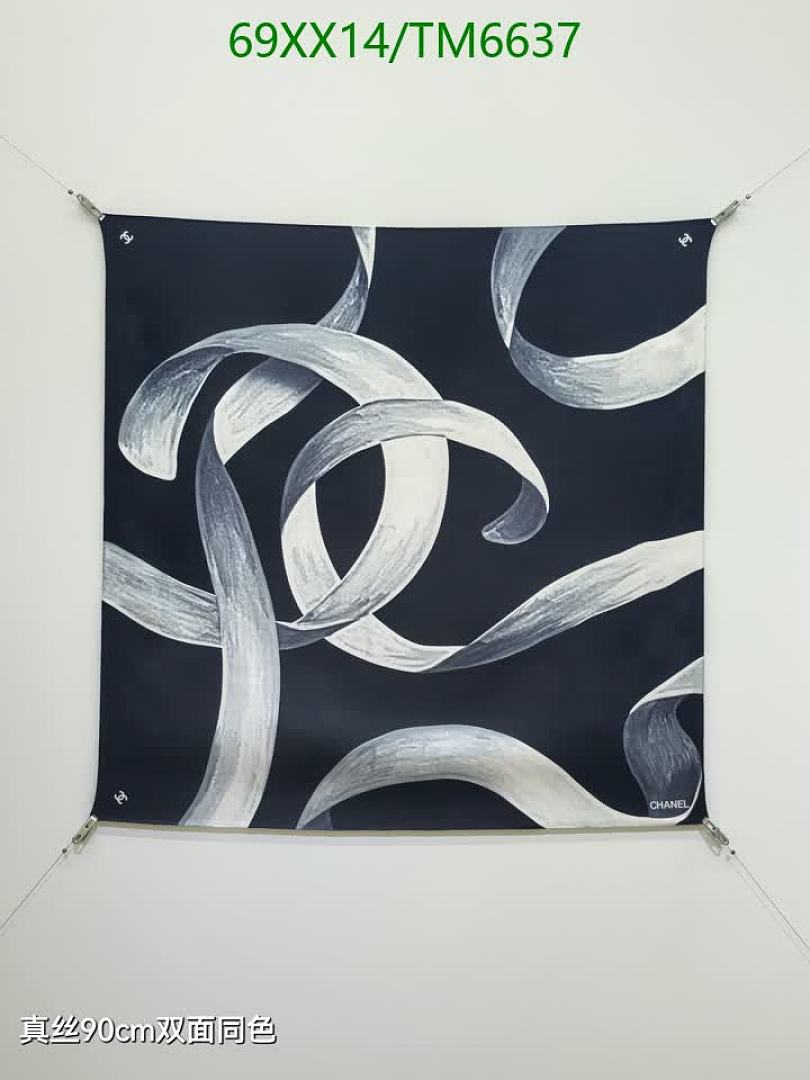 Chanel-Scarves Code: TM6637 $: 69USD